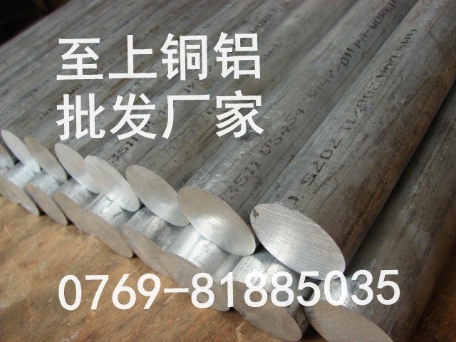 2A06 2A06 2A06ֱ