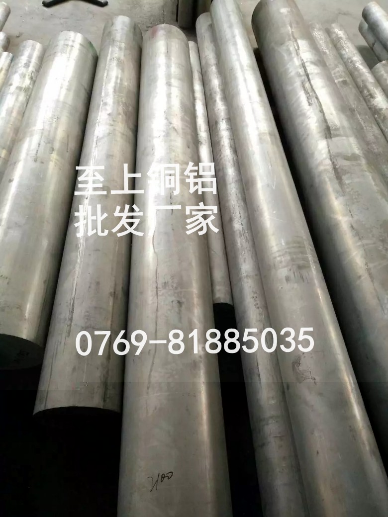 5086 5086  5086