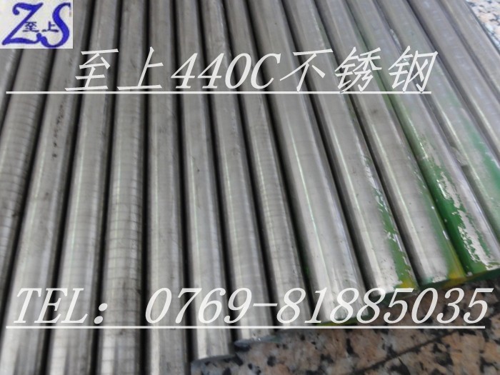 420不锈钢板 SUS420不锈钢板 热处理不锈钢铁 420不锈钢铁