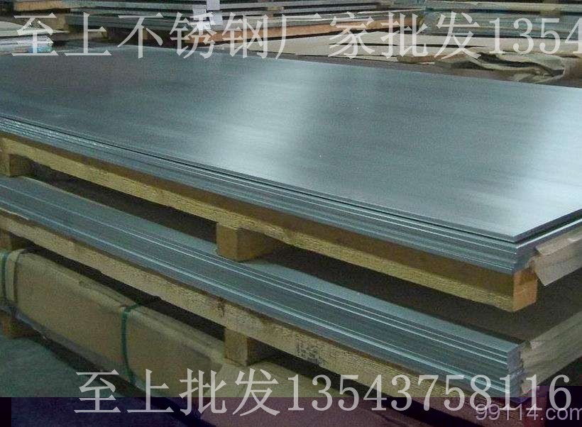 耐温性不锈钢板SUS430,430不锈钢板，不锈钢板批发SUS430